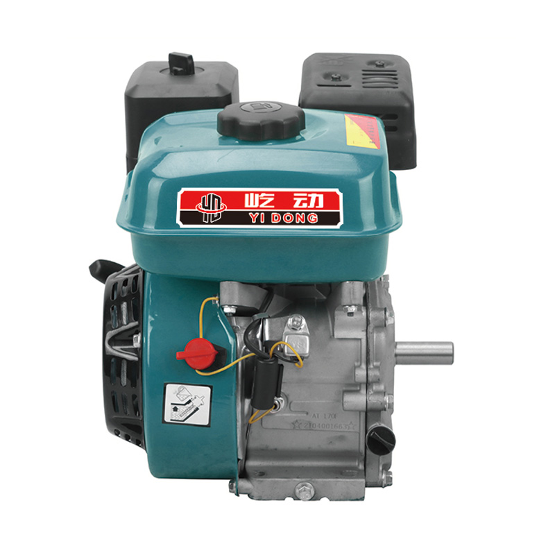 Moteur à essence monocylindre 4 temps 170F