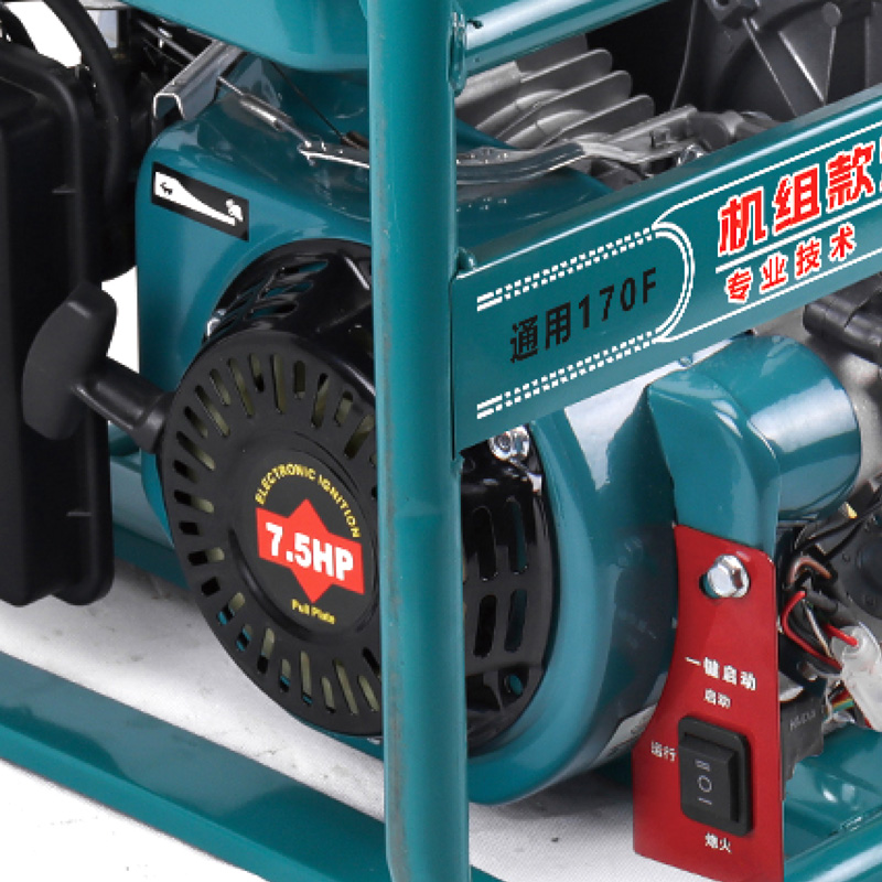 Pompe à eau de moteur à essence de grand réservoir de carburant de 3 pouces 170F