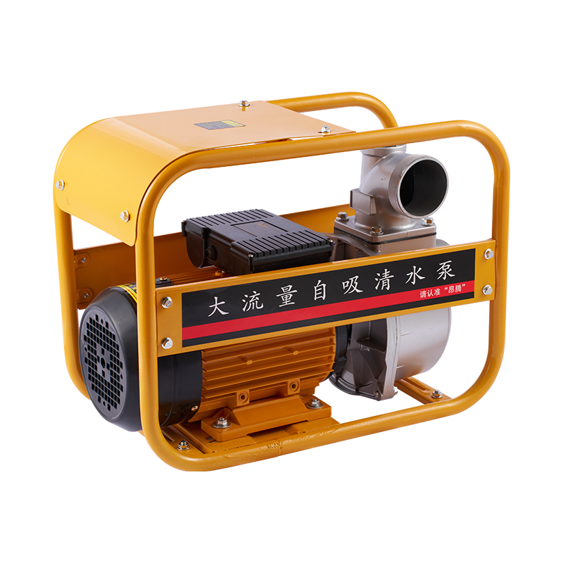 Pompe électrique auto-amorçante à grand débit haute pression de 3 pouces