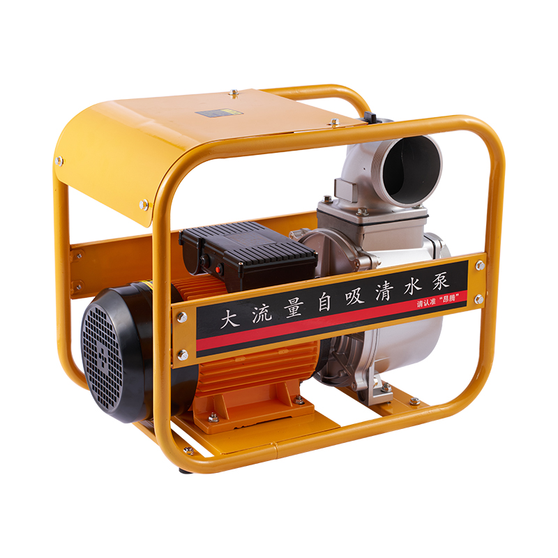 Pompe électrique auto-amorçante à grand débit haute pression de 3 pouces