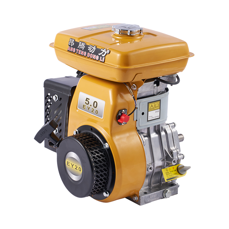 Moteur à essence à démarrage manuel EY20